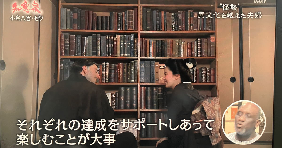 お値下げしました！】戦前 昭和 一異端者への手紙 小泉八雲 著