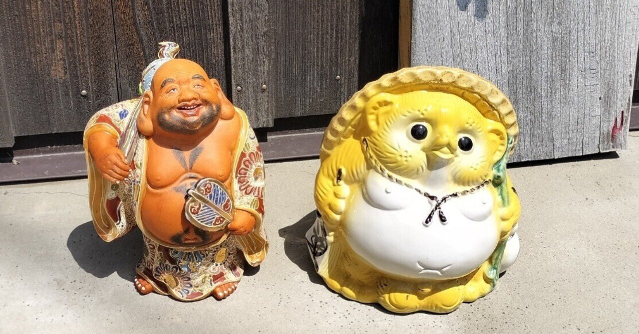 街で発見！たぬきさん｜かおり / 神様おやっとさあ日記