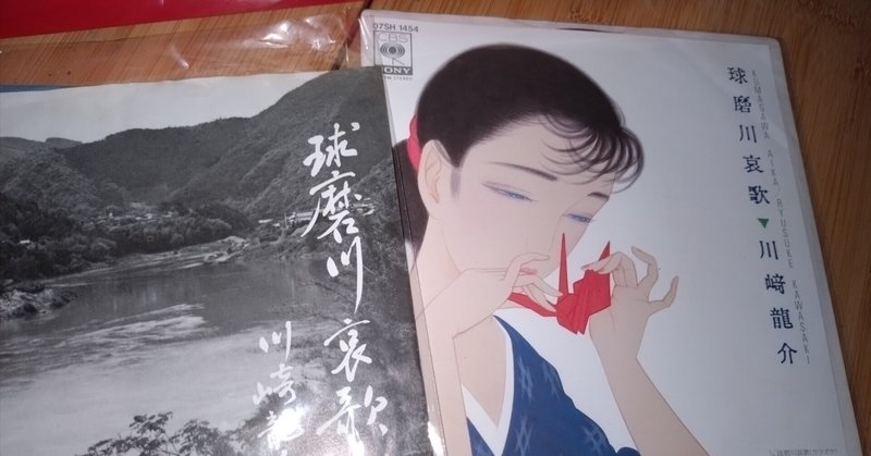 Amazon.co.jp: atmosphere 寺尾聡写真集 : 文房具・オフィス用品