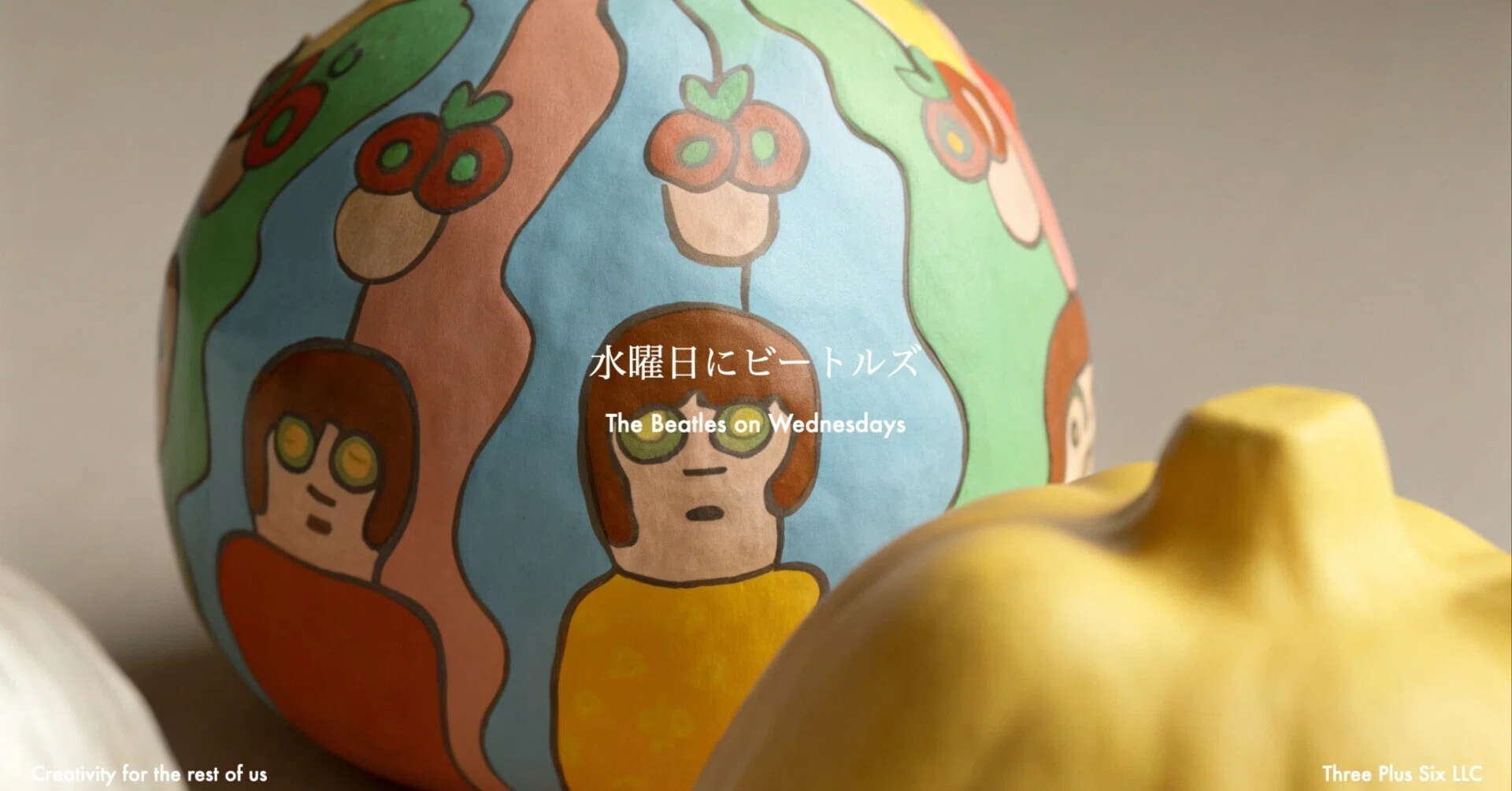 ガラスのタマネギを覗いてみればGlass Onion（『The Beatles (White