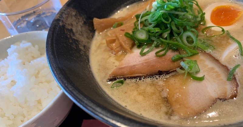 【拉麺】まったり鶏白湯