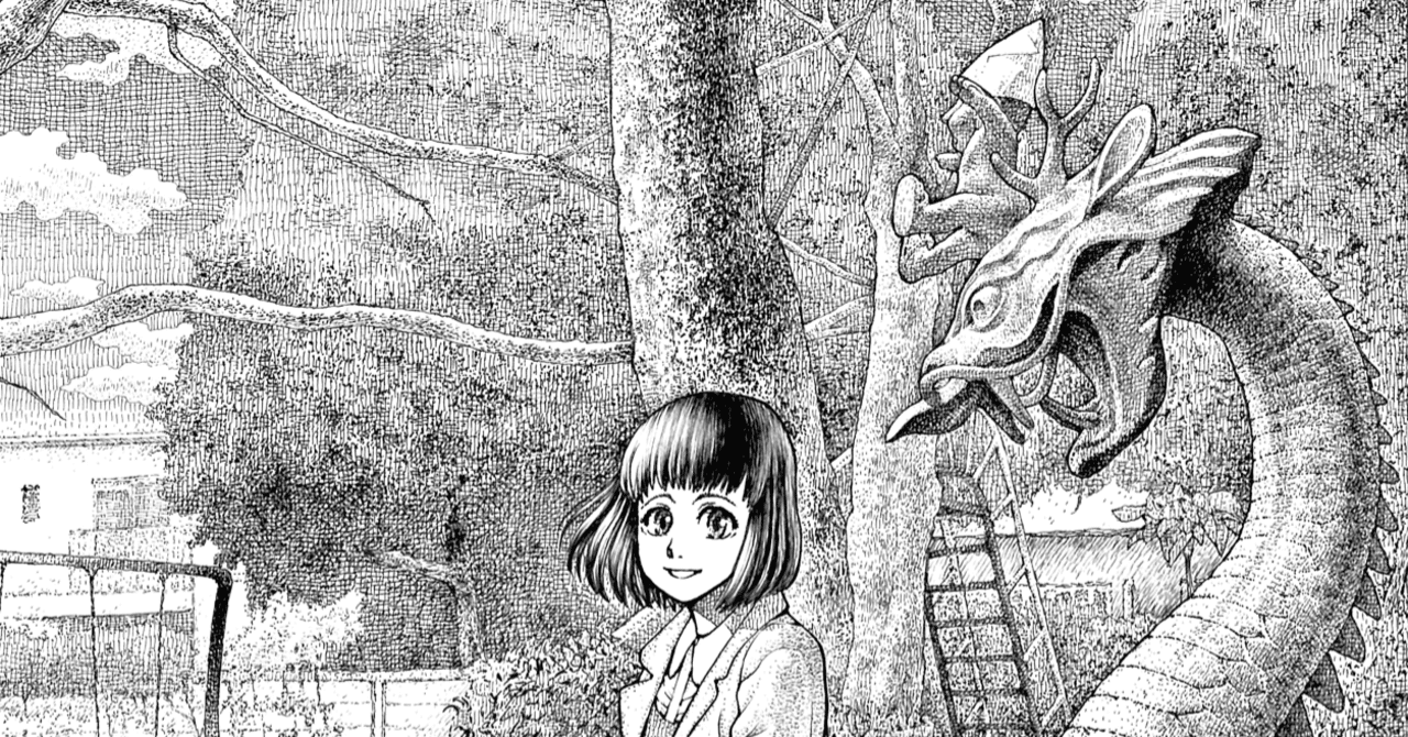 草子ブックガイド の新着タグ記事一覧 Note つくる つながる とどける