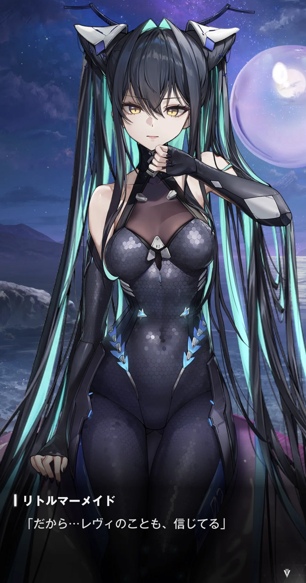 勝利の女神 NIKKE NIVEL ARENA リトルマーメイド　レヴィアタン 勝利の女神 NIKKE】裏切るつもりなんてなかったのに……【サイド