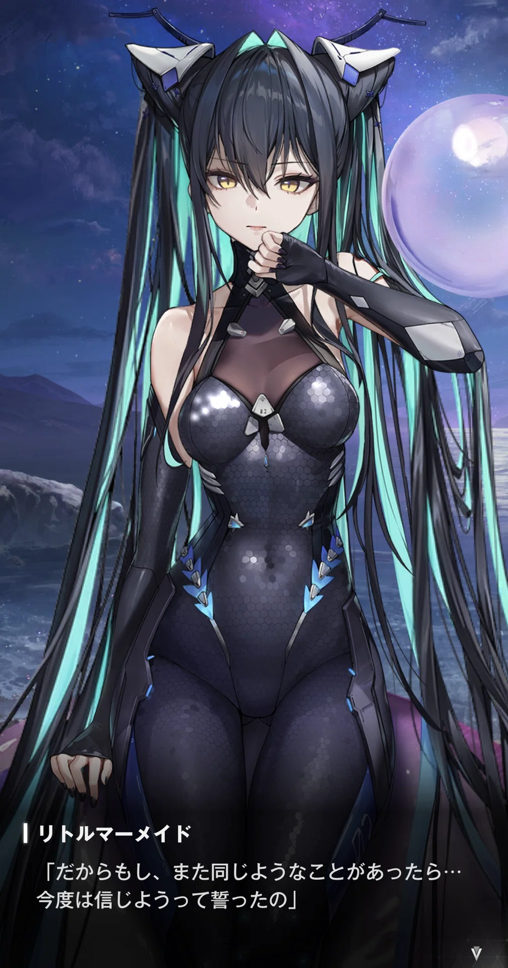 勝利の女神 NIKKE NIVEL ARENA リトルマーメイド　レヴィアタン 勝利の女神 NIKKE】裏切るつもりなんてなかったのに……【サイド