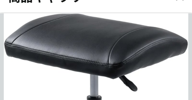ロマン】ついに70g切り!業界最軽量耐熱トレックテーブル ロマン】ついに70g切り!業界最軽量耐熱トレックテーブル