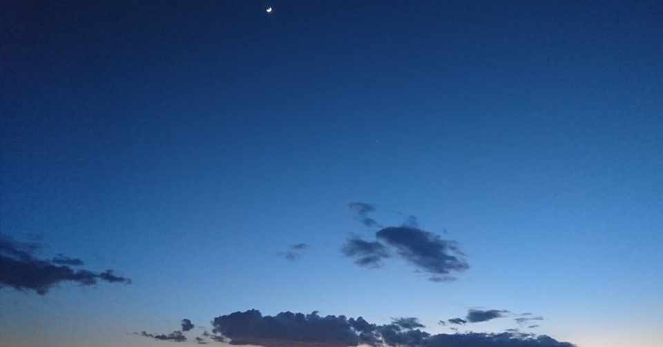 空って綺麗ですね あみさか Note