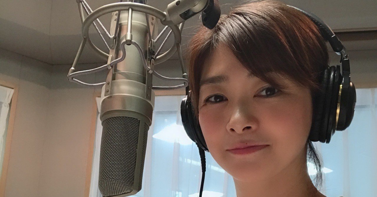 ナレーションを極める1 産後の発声滑舌練習 熊崎友香 ナレーター Note