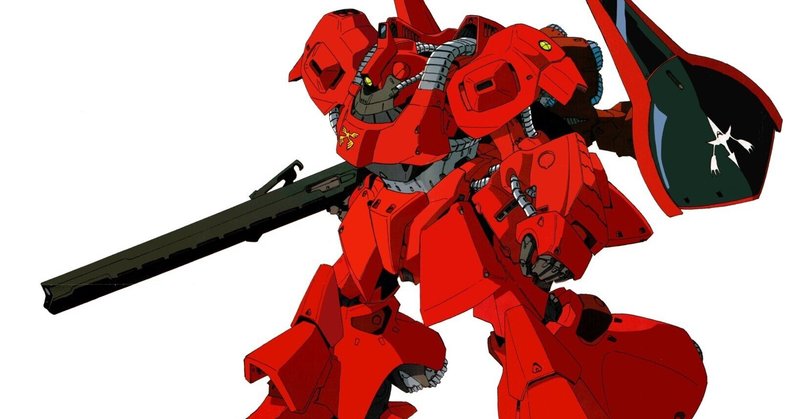 作品名「機動戦士ガンダム 逆襲のシャア」(48 枚)｜ガンダム