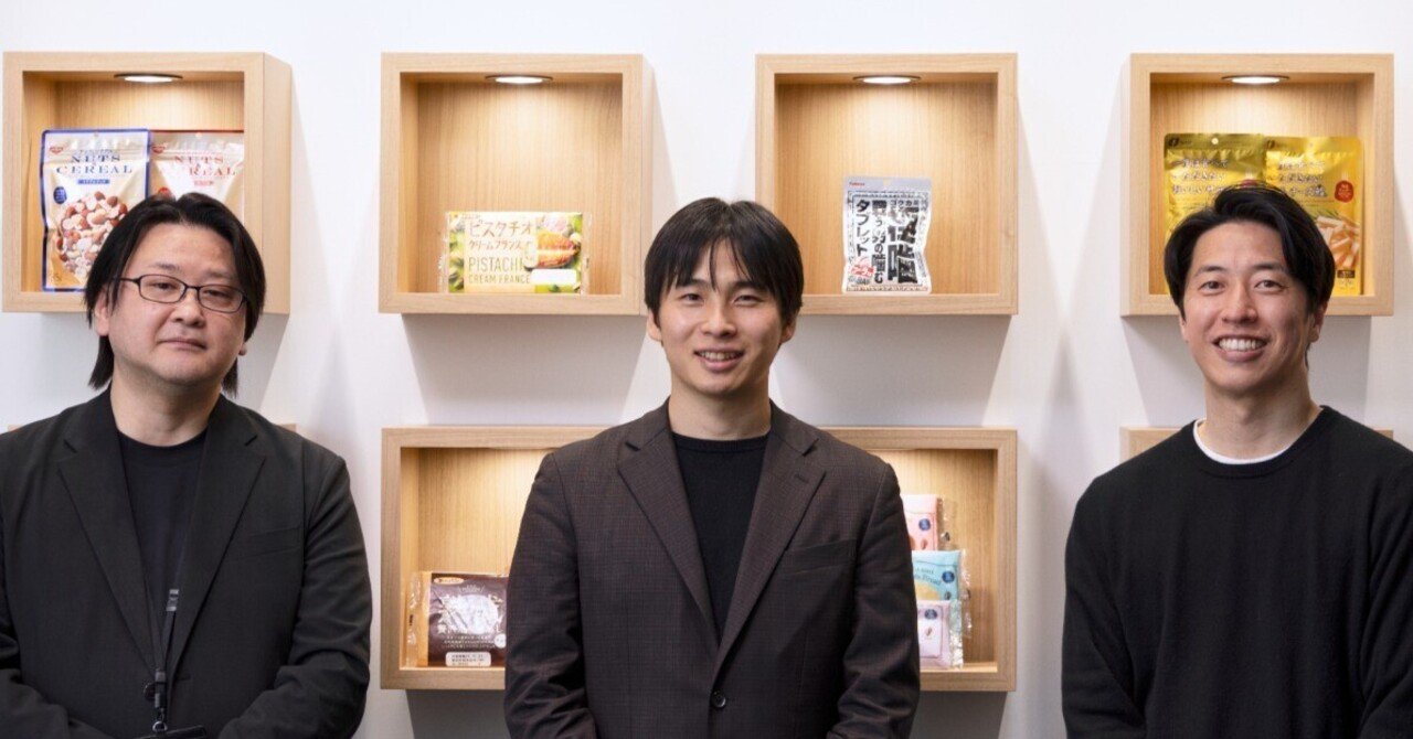 坂井風太 × デザインメイト ～創業50年のデザイン会社で育まれる「組織効力感」～ 【第1回】仕事の面白さ -プレイフルネス- について考える｜株式会社デザインメイト  公式note