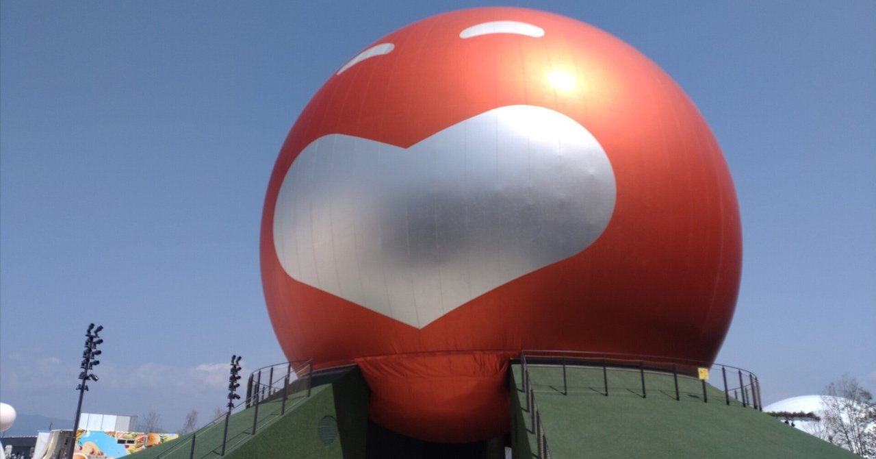 万博シンガポールパビリオン　長傘　本日のみお値下げ 大阪万博｜シンガポール館で“願いを飛ばす”未来体験♡空いてて優し