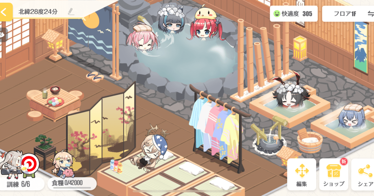 今から始めるアズレン/アズールレーン159日目② 課金で絶対にひっくり返せない要素について｜天国を目指す者【エンリコ】