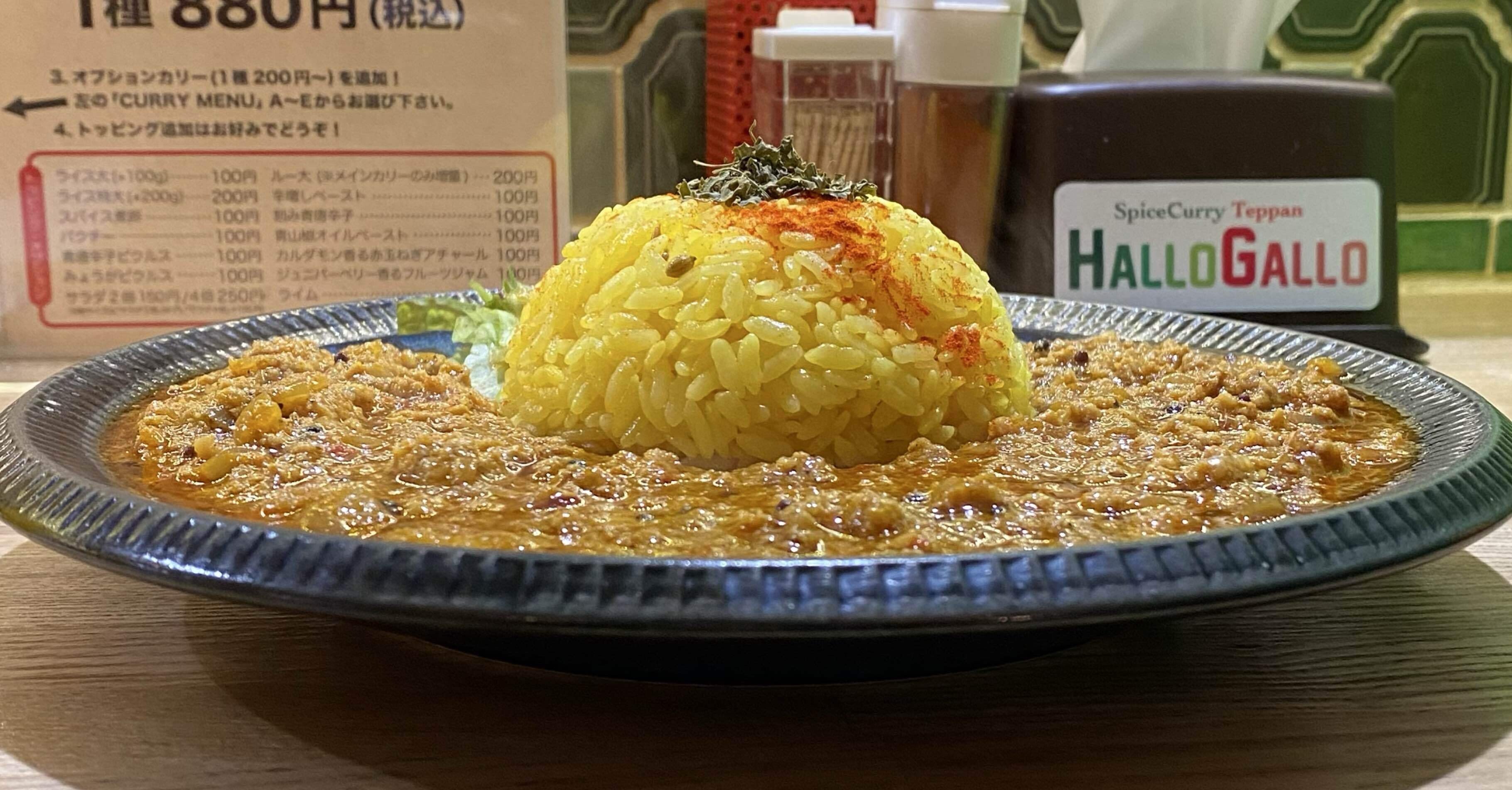 3d8d89da3bf6f014281ee93255ff90