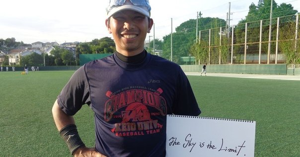 シンクレアジョセフ孝ノ助（埼玉西武ライオンズ） | 野球選手