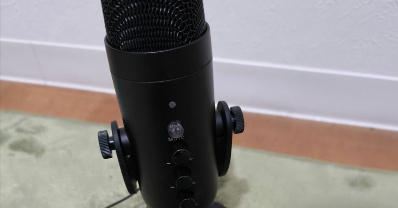 SHURE SM4(マイク)のセッティングは音響沼だった件|うさうさん SHURE SM4(マイク)のセッティングは音響沼だった件|うさうさん