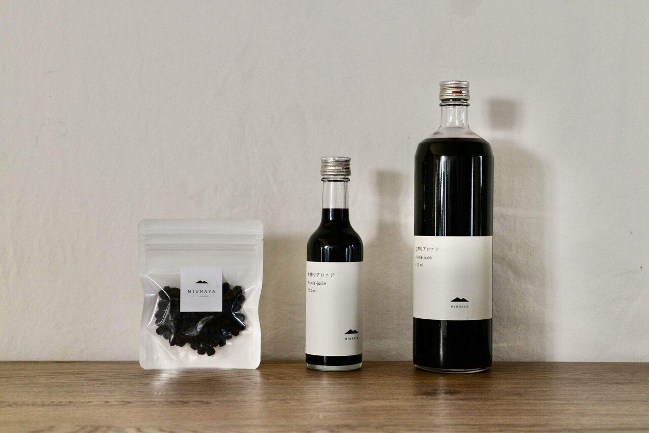 自己紹介 | 北海道のアロニア農家🫐｜aronia_miuraya