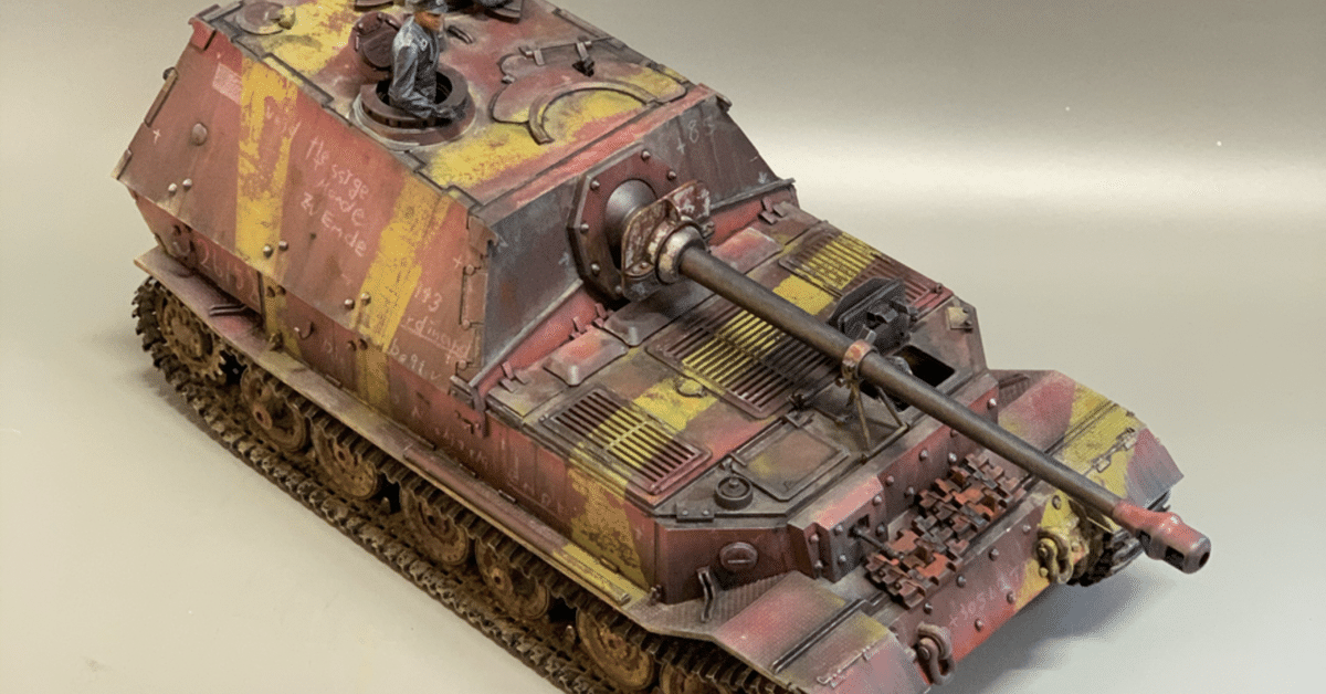 タミヤ 1/35 エレファント 製作記｜杉さん