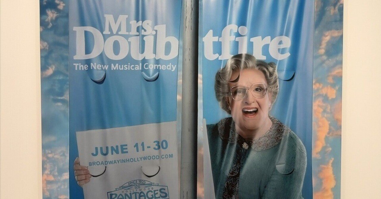 展評】森山大道 + セイヤー・ゴメス 「Hellooooo」（2025.4.12