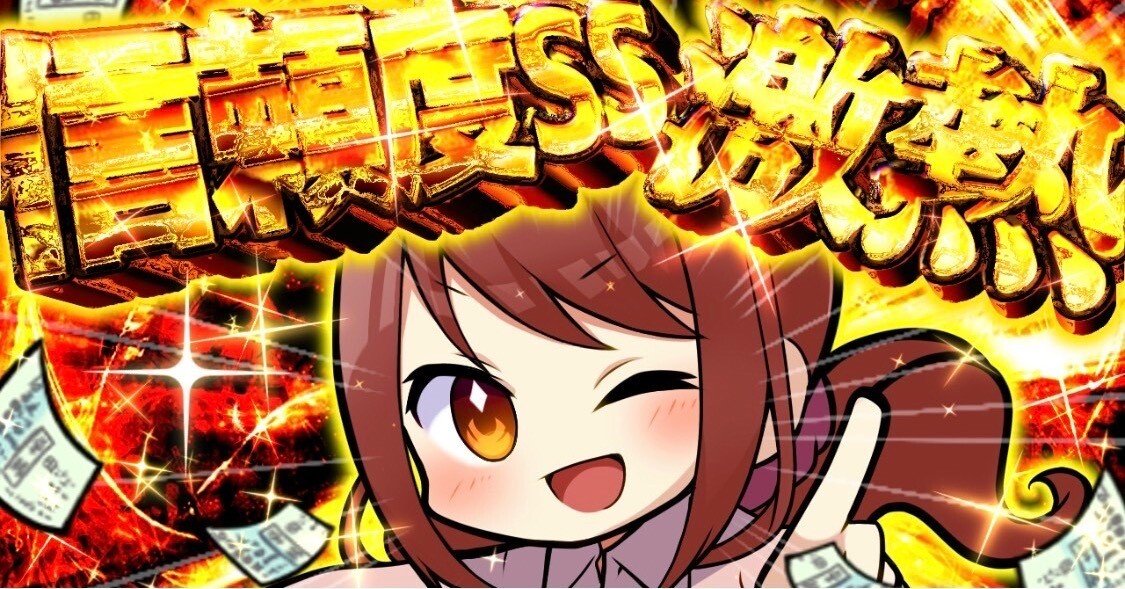 marii相談ページ 伊丹市立男女共同参画センター・ここいろ - ＼ 5月のカレンダー