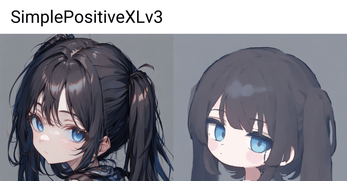 イラスト作成3 よしし@Live2Dモデラーご依頼受付中 (@yoshishi_3_) / X