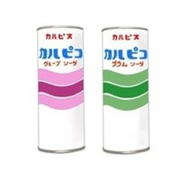 懐かしいアイスクリームの冷蔵ケース|トロッコ 懐かしいアイスクリームの冷蔵ケース|トロッコ