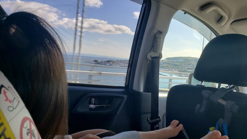 淡路島 一泊二日の小旅行 前編 カツオ 続 ブログ始めます 4回目 Note 淡路島 一泊二日の小旅行 前編 カツオ 続 ブログ始めます 4回目 Note