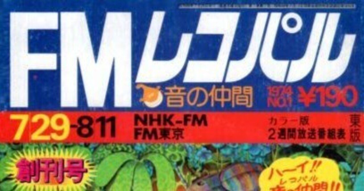 送料無料】 くるり 『最後のメリークリスマス』『Remember me