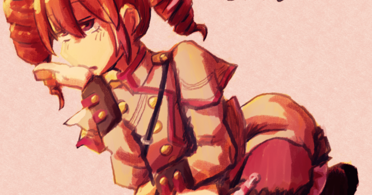 あの日のウソが、いつかはホントになるかもしれないぜ。｜マシーナリーとも子