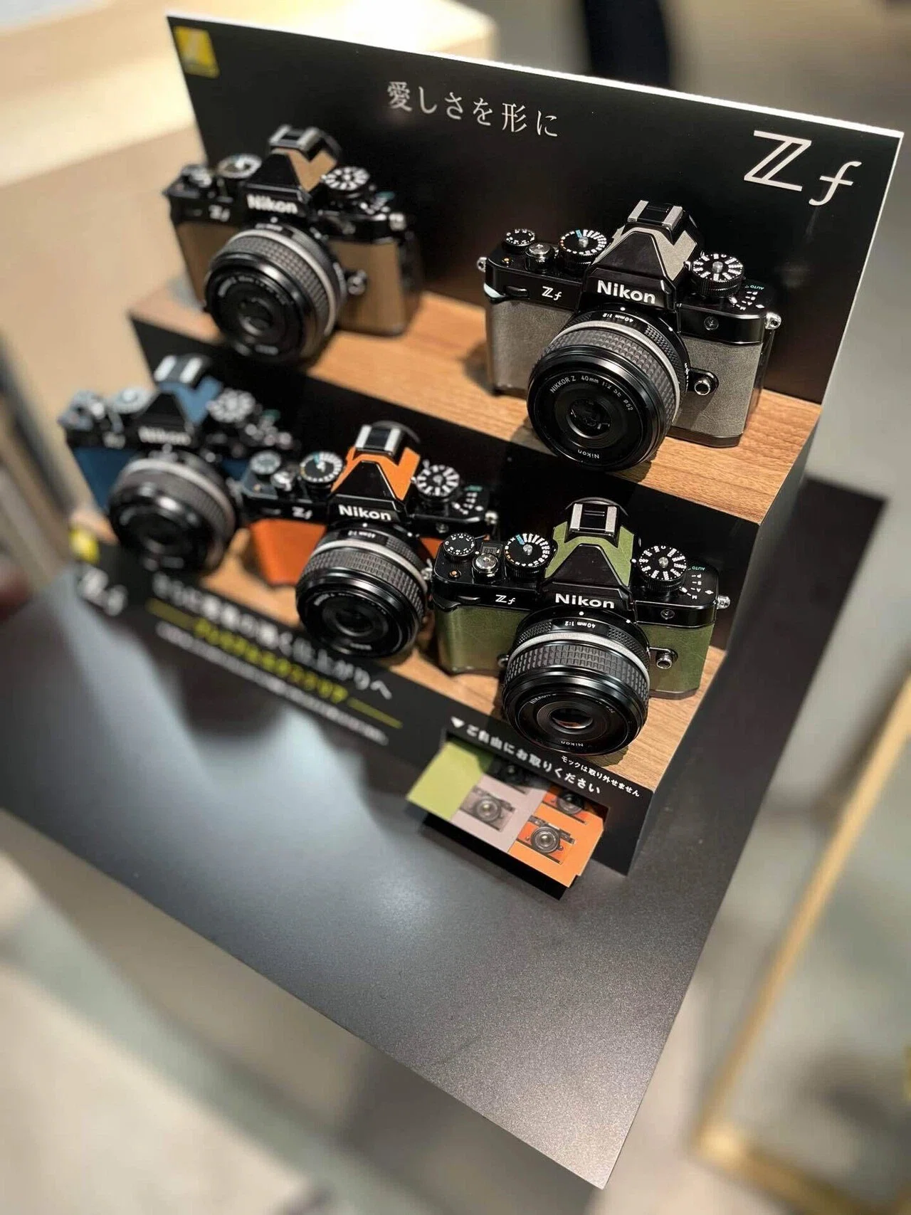 NIKON Z5Ⅱ発売！ニコンの勝ち筋が見えるまで｜Alice_photolog