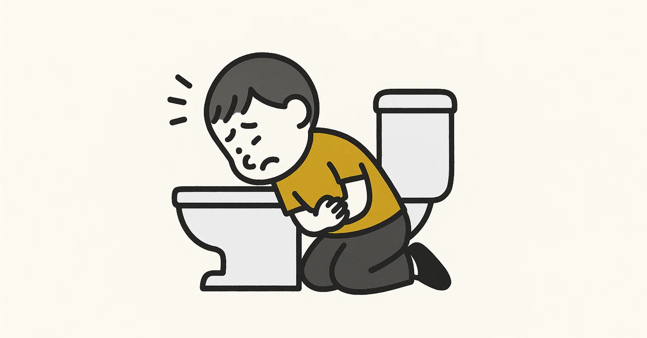 吐いた後に血が出てきた！やばい？｜救急医 おー先生