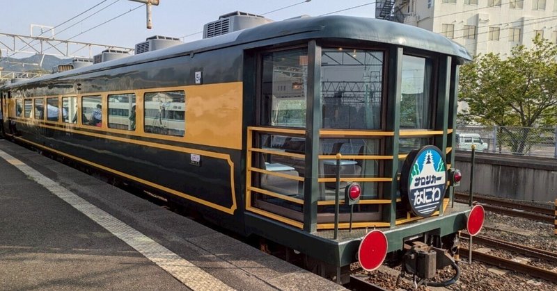 車両紹介】 オロハネ24-500（北斗星ロイヤル・ソロ/JR東日本