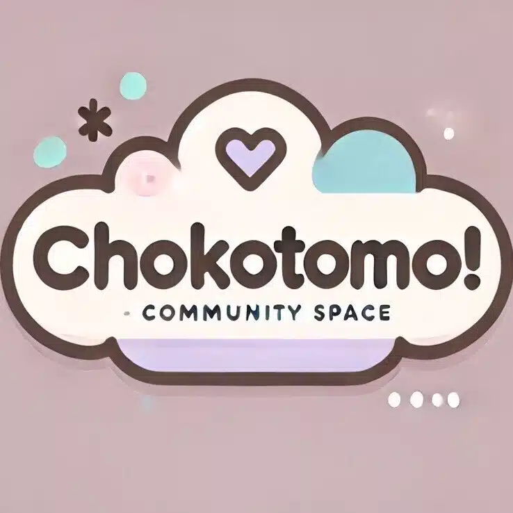 【ちょこトモ！】プロジェクト