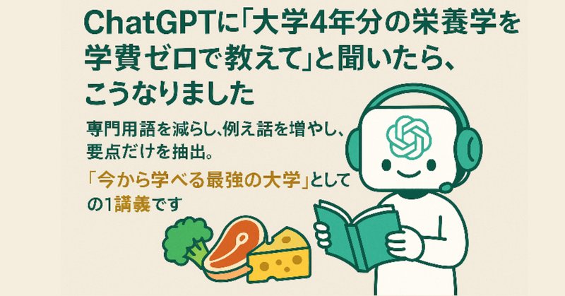 マイジャグラーV 設定5のデータをまとめてみた〜設定5の分散を