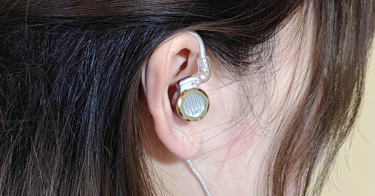 □LETSHUOER DX1 紹介｜イヤホンジャックと豆🐒@ポタオデ