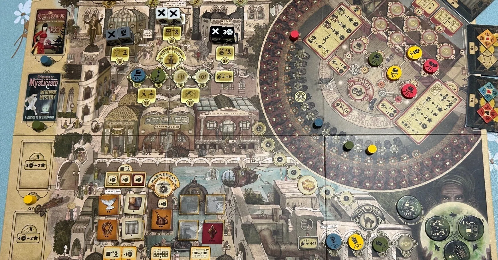 Trickerion(トリッケリオン、トリカーリオン)簡易レビュー｜?りあくま?