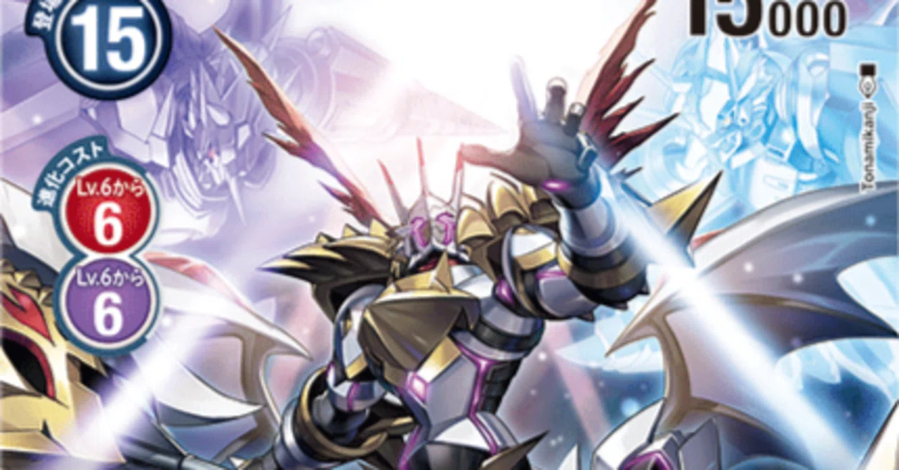coolest digimon cards Use Proximamon, the Coolest Digimon in the Universe｜ななつ