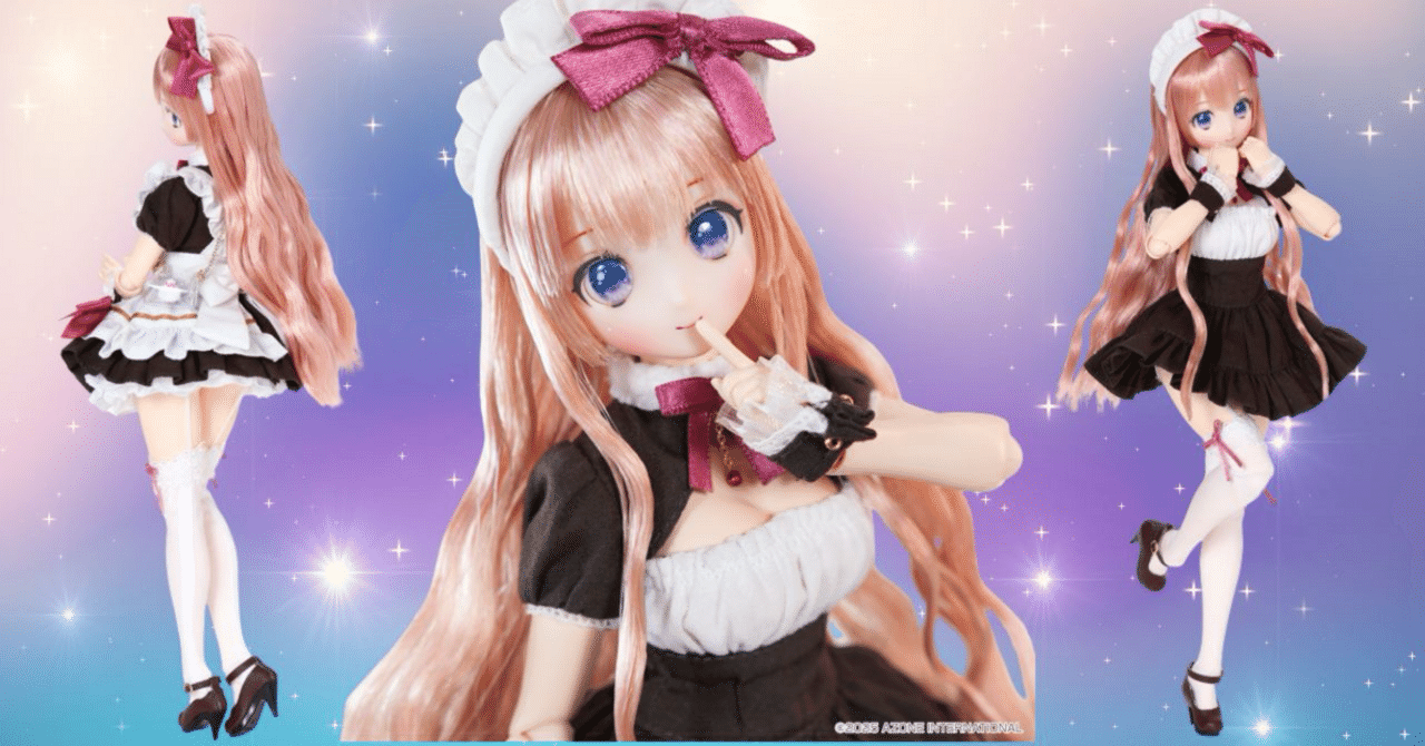 ピンクウェーブ…って…最高かわいい♡似合う〜♡これが…ドールの