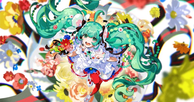 akiさんに、Laputaにまた会えた2024年の「ALL BURST」は奇跡と akiさんに、Laputaにまた会えた2024年の「ALL BURST」は奇跡と