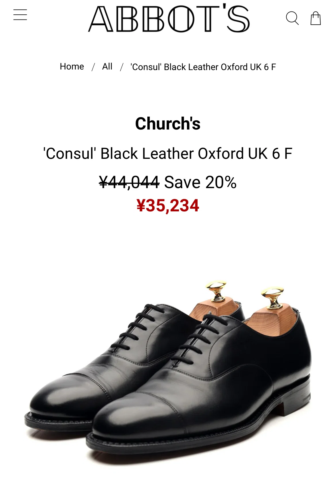 ほとんど新品のChurch's Consulを3.5万円で購入した｜タフグミ