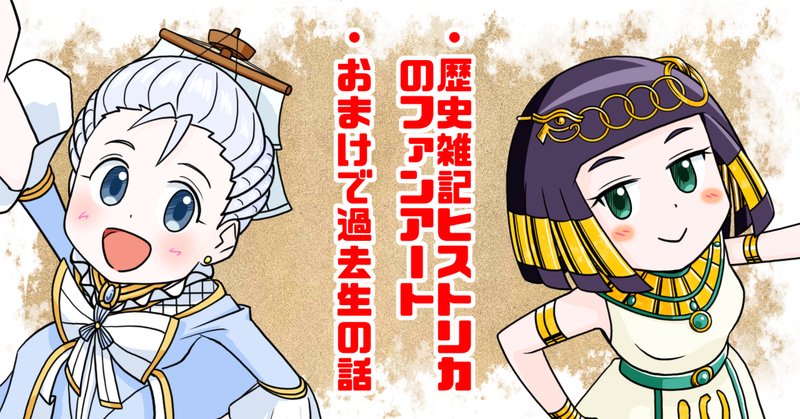 リボン付きサイドフラワーレース切り替えニットワンピース
