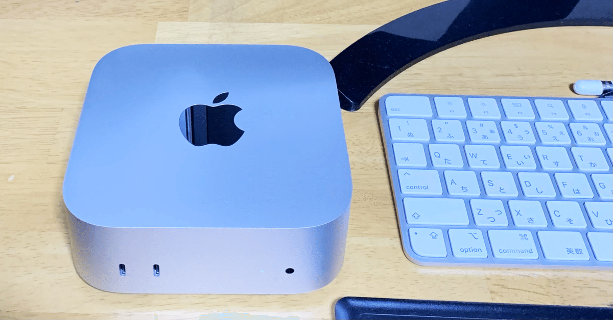 トランプ関税の影響でApple製品が値上げされるかもしれないのでMac