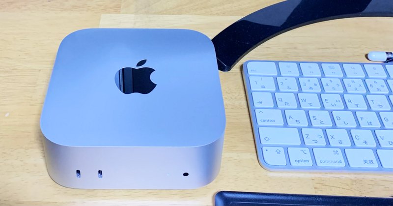 僕のMac miniの周辺器具を紹介(コスパ重視)|キョクゲン 僕のMac miniの周辺器具を紹介(コスパ重視)|キョクゲン