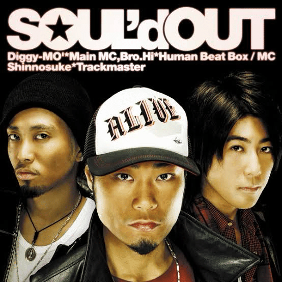「TAIKUSAI」 KRY SOULD OUT品 TAIKUSAI」 KRY SOULD OUT品