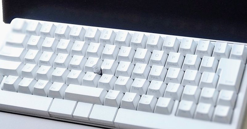 限りなく理想に近いキーボード sphh jp を手に入れた|三雲岳斗 限りなく理想に近いキーボード sphh jp を手に入れた|三雲岳斗