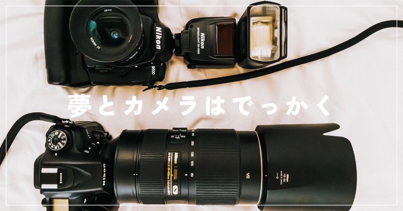 フィルムカメラ】BABYLON.4 四つ目の個性派トイカメラ｜Shinozaki K.