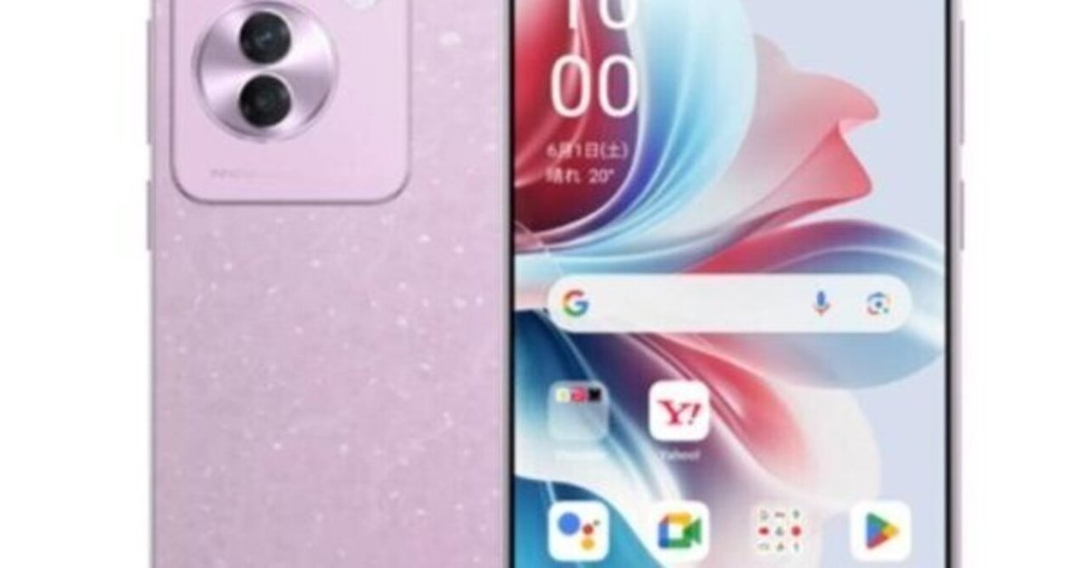 春のピクニックに最適!SIMロックフリーOPPO Reno11 A コーラル 春のピクニックに最適!SIMロックフリーOPPO Reno11 A コーラル