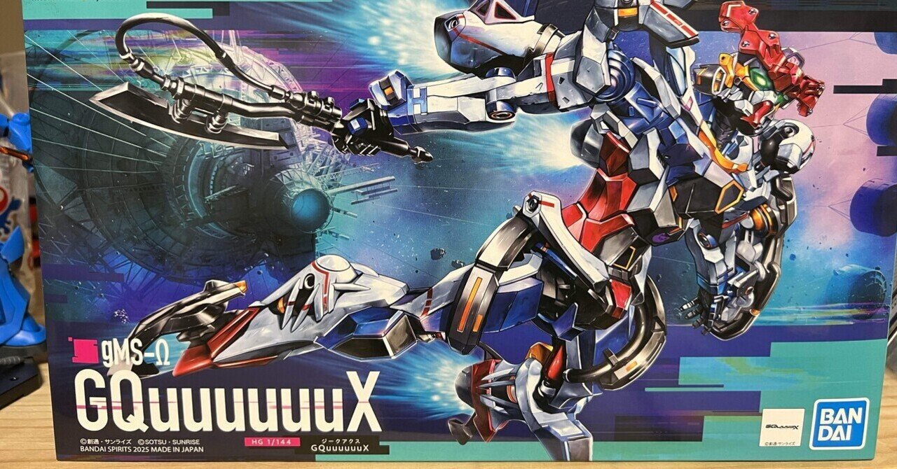 嬉しくて踊り出す〉という感情の発露｜菊嵜了