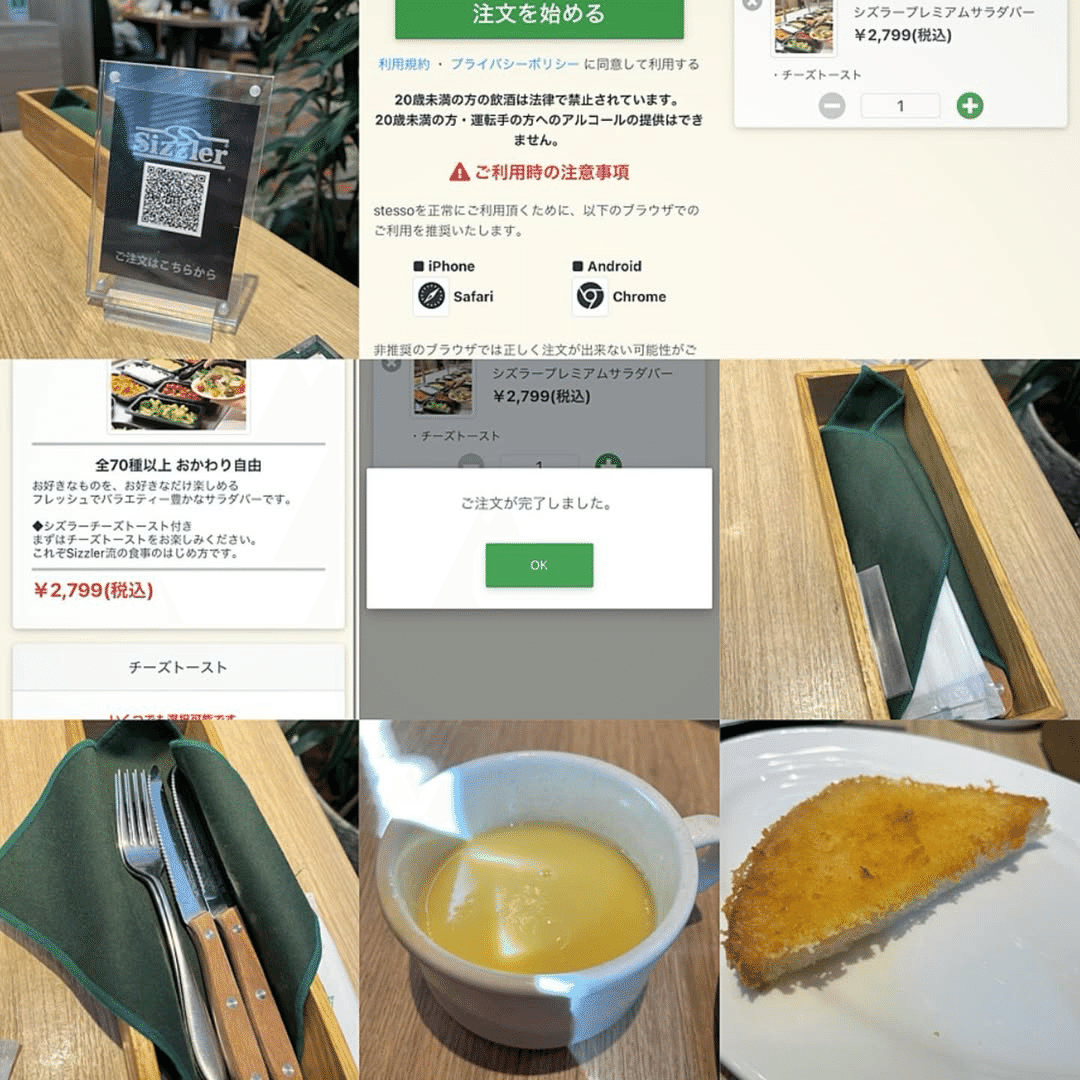 🥹】最後のNOFXとハイスタが出演してたフェス観に行ってきた 🥹】最後のNOFXとハイスタが出演してたフェス観に行ってきた