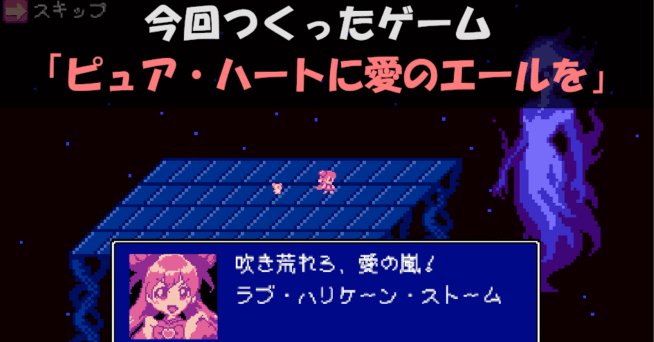 久々のUnity、改めて使う事で見えてくる特徴に注目する、の巻｜Kanno