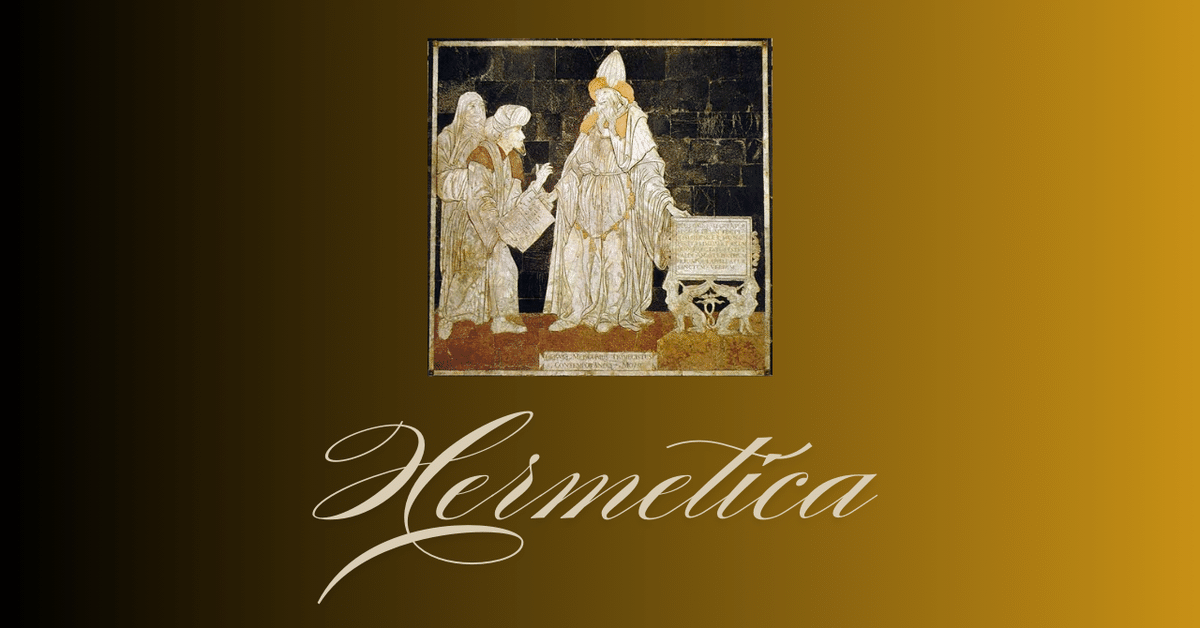 Hermetica（ヘルメス文書）とは？｜山田るり