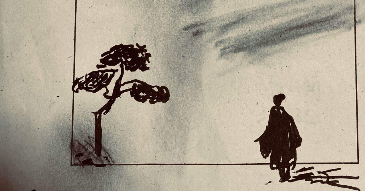 湖畔篆刻閑話 #11「清朝最後の文人・呉昌碩」和田廣幸|アジアと 湖畔篆刻閑話 #11「清朝最後の文人・呉昌碩」和田廣幸|アジアと